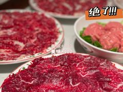 -汕头八合里海记牛肉店(清河店)