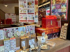 -阿吉仔(大元路店)