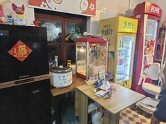 -妈妈的小作坊(陈家镇店)