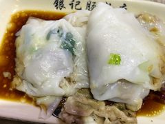-荔银肠粉(建六店)