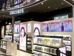 -国药中服免税(北京坊店)