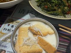 -呐咪傣园·云南菜(石厦店)