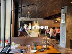 -Carbon莫卡哆·意大利复古集市餐厅(杭州大厦店)