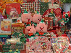 -九木杂物社(中心店)