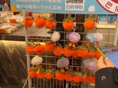 -巴依老爷新疆美食(清华东门店)
