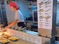 -楽飯屋(软件园店)