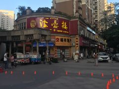 -岭南海晏楼(东晓南店)