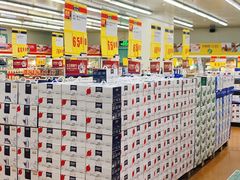 -麦德龙(南山店)