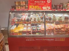 -味多美蛋糕(灯市口店)