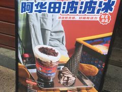-喜茶(东莞雍华庭店)