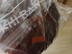 -极致味道动物奶油生日蛋糕(时尚店)