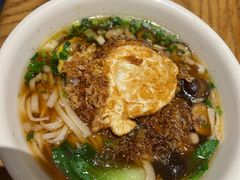 -易裕和·长沙米粉(友谊路店)
