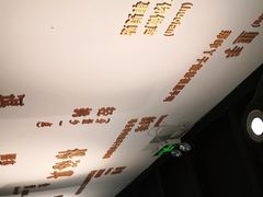 -杨裕兴(岳麓山店)