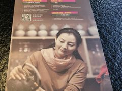 -有才叔的小馆(招商依云曲江店)