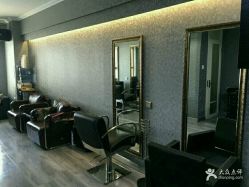 -INSI Hair Salon