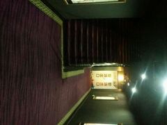 android_upload_pic-橙天嘉禾影城(苏州印象城店)