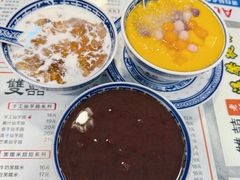 -双喜老铺(人民广场店)