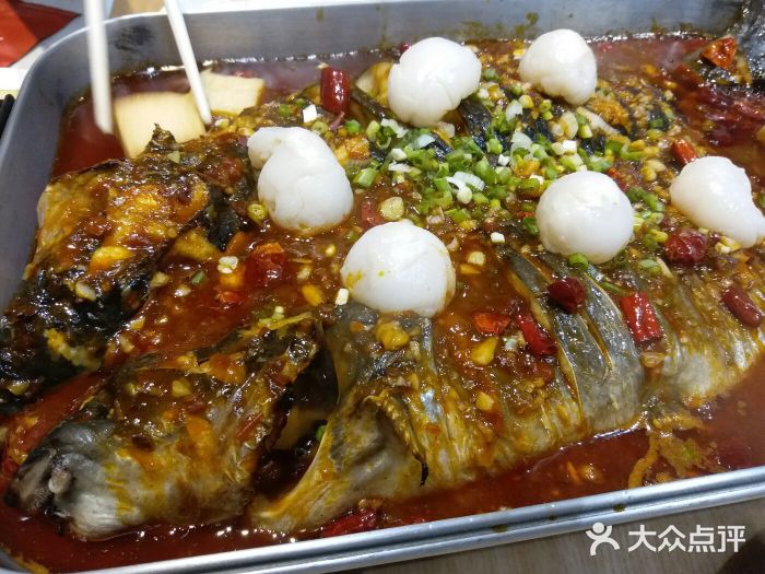 魚酷活魚烤魚(樂賓店)荔枝香辣烤清江魚圖片