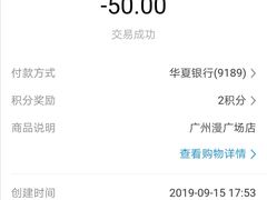 -奈雪的茶(漫广场店)