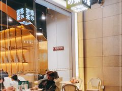 -奈雪的茶(领展中心城店)