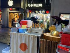 -赵元章肉骨烧(山塘街店)