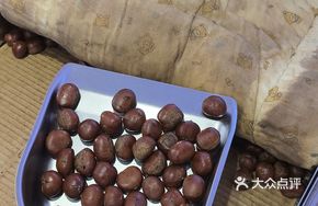 Stir-Fried Chestnuts