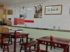 -古徽州馄饨店(宝安路店)