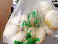 -郑家包子牛肉拉面(尚勤路店)