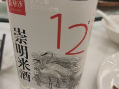 -上海怡沁园度假酒店