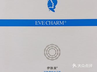 这是我用过最好用的冻干粉，小瓶子很精致，礼盒也好看