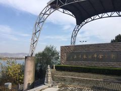 -南京金牛湖风景区