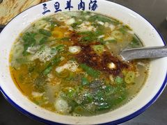 -龙门李家三旦羊肉汤馆