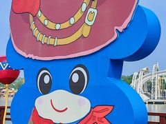 -大连海昌发现王国主题公园