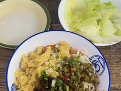 -张记老成都杂酱面红油水饺(南虹雅园店)