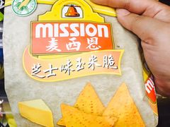 -Olé精品超市(海上世界店)