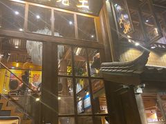 门面-木王宴语·野生鲜菌火锅(玉河店)