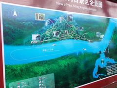 -严子陵钓台(富春江小三峡)