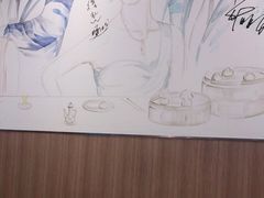 -鼎泰丰(环贸店)