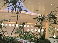 -小董哥烤串·爆汁大油边(故宫店)