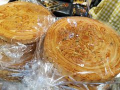 五仁月饼-宏发红西饼屋(天津路店)