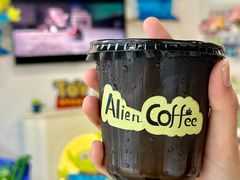 -Alien Coffee