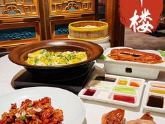 -北平楼·烤鸭·北京菜(牡丹园店)