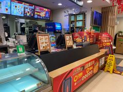 -德克士(砂之船奥特莱斯店)