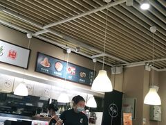 -雷门拉面(龙湖成都金楠天街店)