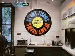 -Dogi&kiki Coffee(中心商务大厦店)