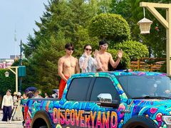 -大连海昌发现王国主题公园