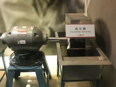 -绮丽珊瑚博物馆(台东店)