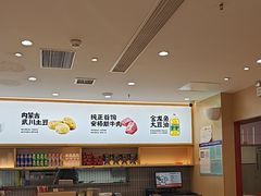 -小木屋拌饭(西安华阳城店)