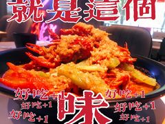 -钳小柒·小龙虾蓝龙王烧烤夜宵(长寿路店)