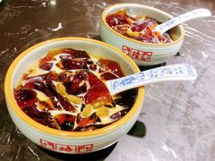 鸳鸯冰粉-陆小凤四川料理(北京路店)